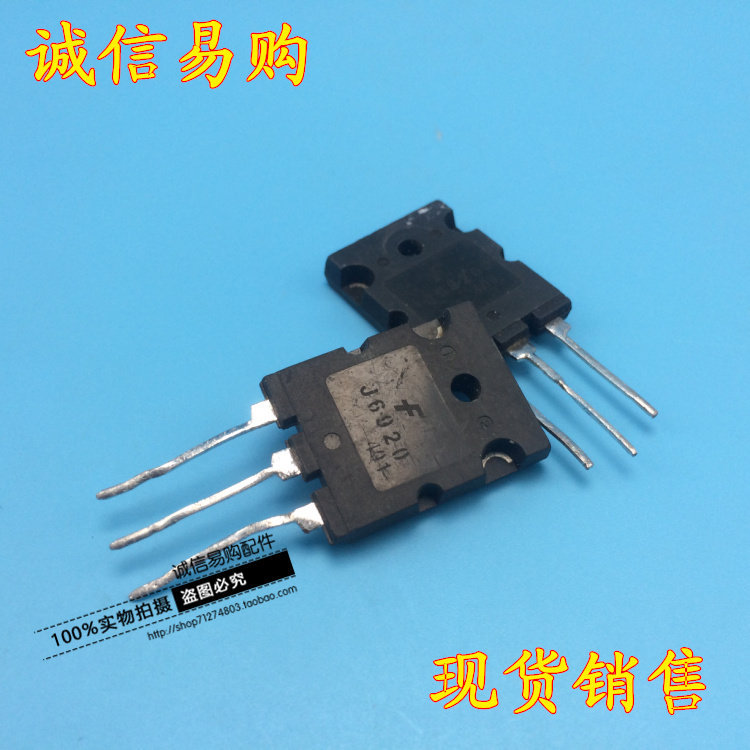 J6920 C5144 2SC5144 Original Disassembly Machine HD Row Management Ready Stock Supply จัดส่งในวันเดี