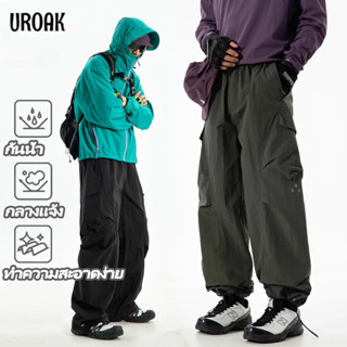 💥URAOK💥กางเกงกันน้ำสำหรับปีนเขาและท่องเที่ยวกลางแจ้ง สไตล์ฟั…