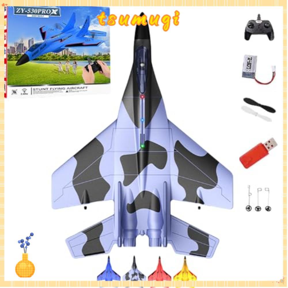 TSUMUGI รีโมทคอนโทรล Fighter Jet, โฟมไฟฟ้า 2.4ghz Rc รีโมทคอนโทรล Fighter Plane, ZY-530 พร้อมไฟที่มี