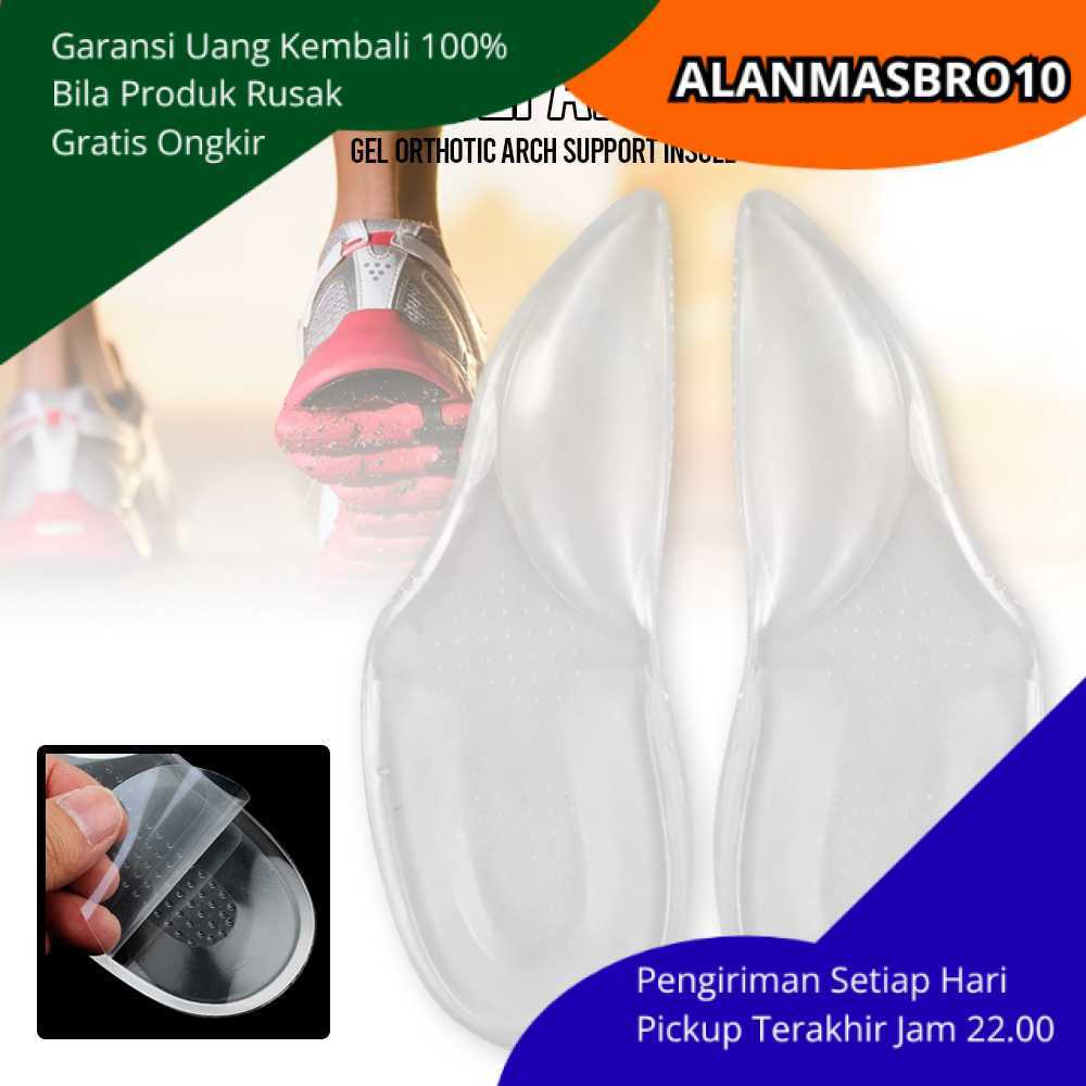 Orthotic Silicone Gel Arch Support Shoe Insole Soft Anti-Pain Footwear ทนทานสวมใส่สบายสําหรับเดินยาว