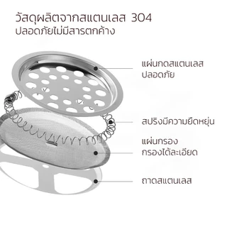 แก้วชงชา เหยือกชงกาแฟ แก้วกาแฟ french press 350ml 600ml 800ml 1000ml ใช้งานง่าย สะดวก MindCoffee