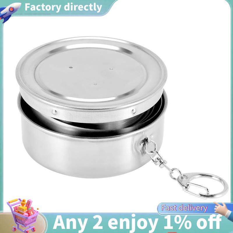 LU-Folding Cup Telescopic Cup ถ้วยหดกีฬาเดินป่า Camping 240ML พวงกุญแจ