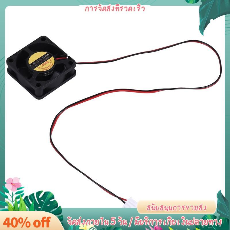 30 มม. x 30 มม. x 10 มม. 3010S 12V 0.06A พัดลมระบายความร้อน DC แบบไม่มีแปรง