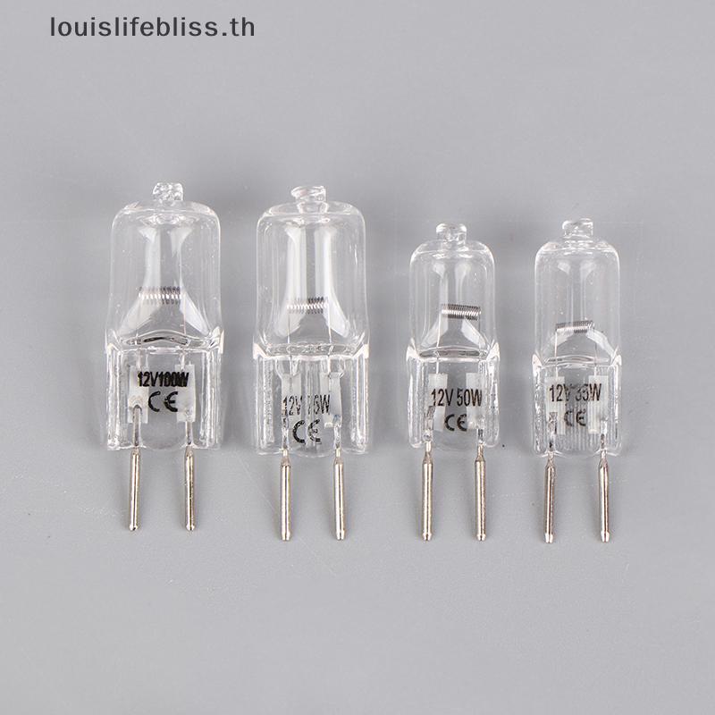 Louislifebliss 1 PC G6.35 12V 20W 35W 50W 70W 100W หลอดไฟทํางานหลอดไฟ G6.35 โคมไฟอโรมา G6.35 กล้องจุ
