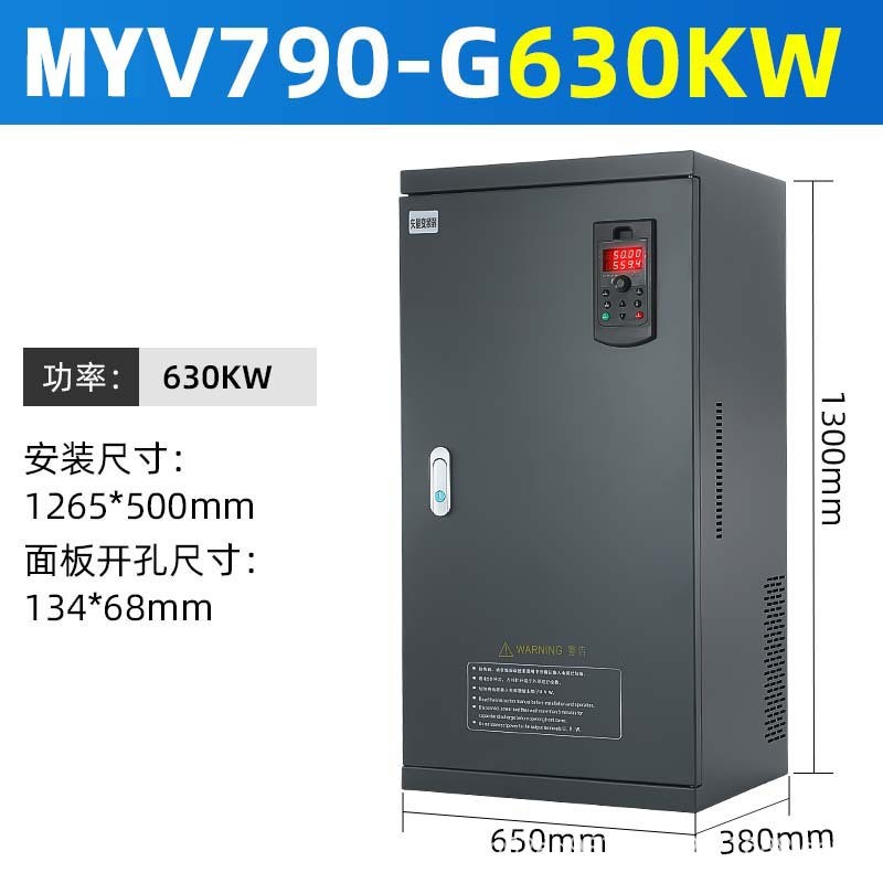 Air Machine เครื่องมือปั๊มน้ําพัดลม Photovlusic Vector Universal อินเวอร์เตอร์ 15KW18.5KW22KW30KW45K