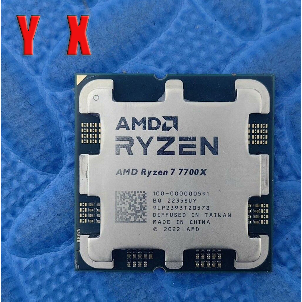 ใช้อัพเกรด Gaming CPU คอมพิวเตอร์เดสก์ท็อป Ryzen 7700X R7 7700X AM5 CPU โปรเซสเซอร์ 4.5 GHz 8-Core 1