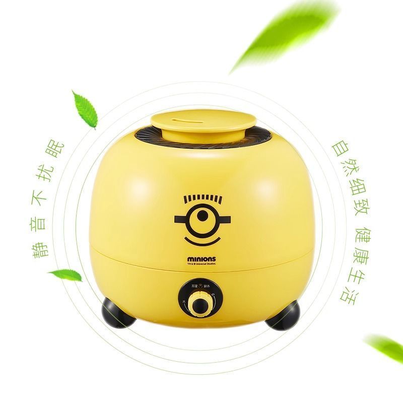 Little Yellow Man Humidifier ปรับ Universal Shadow อุตสาหกรรม Baoke Co-Branded Moisturizing ในครัวเร