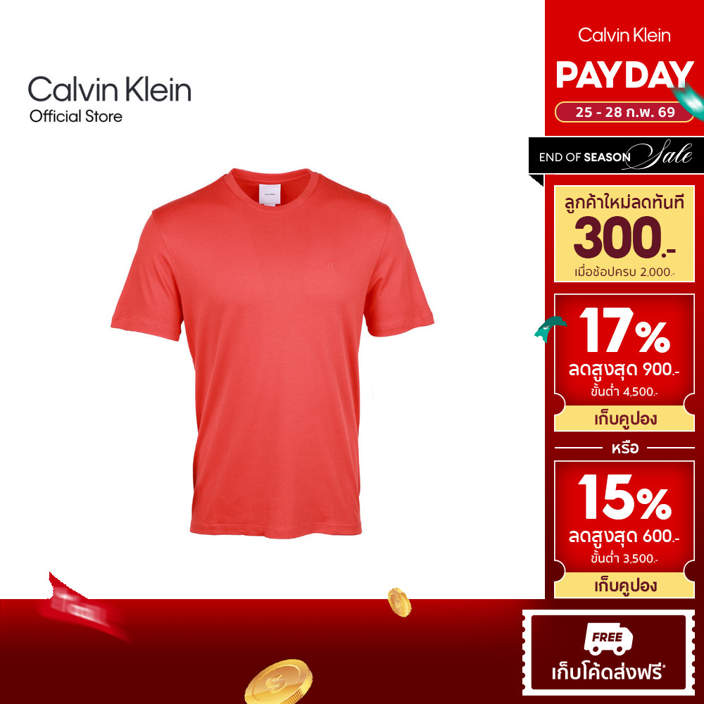 CALVIN KLEIN เสื้อยืดคอกลมแขนสั้นผู้ชาย Luxury Cotton T-shirt รุ่น 4LB275G TNC - สีแดง