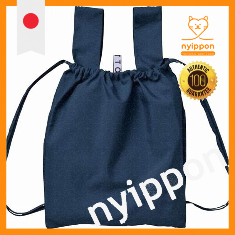 Go Well Trade Works MOTTERU Kururito Daily Backpack Navy 16×9×9cm MO-1104-006