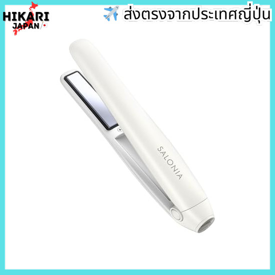 จากประเทศญี่ปุ่น✈ SALONIA SALONIA Cordless Straightening Iron Hair Iron with Mobile Battery Function