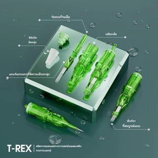 T-Rex 20 ชิ้น / ตลับหมึกเข็มสัก RL / RM รอบบุชเข็มสักความปลอดภัยแบบใช้แล้วทิ้ง 0.35 มม. อุปกรณ์เข็มสักความปลอดภัย