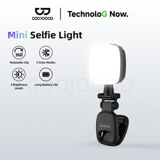 GOOJODOQ Selfie Fill Light 3 โหมดสี & 3 ระดับความสว่าง True-…