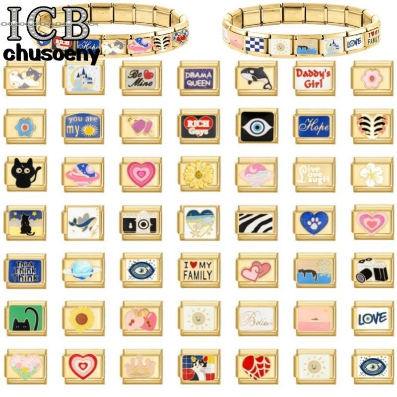 ใหม่แฟชั่นร้อน Golden Ice Cream Charm อิตาเลี่ยน Links Fit 9 มม.สร้อยข้อมือเครื่องประดับสแตนเลส DIY ทํา