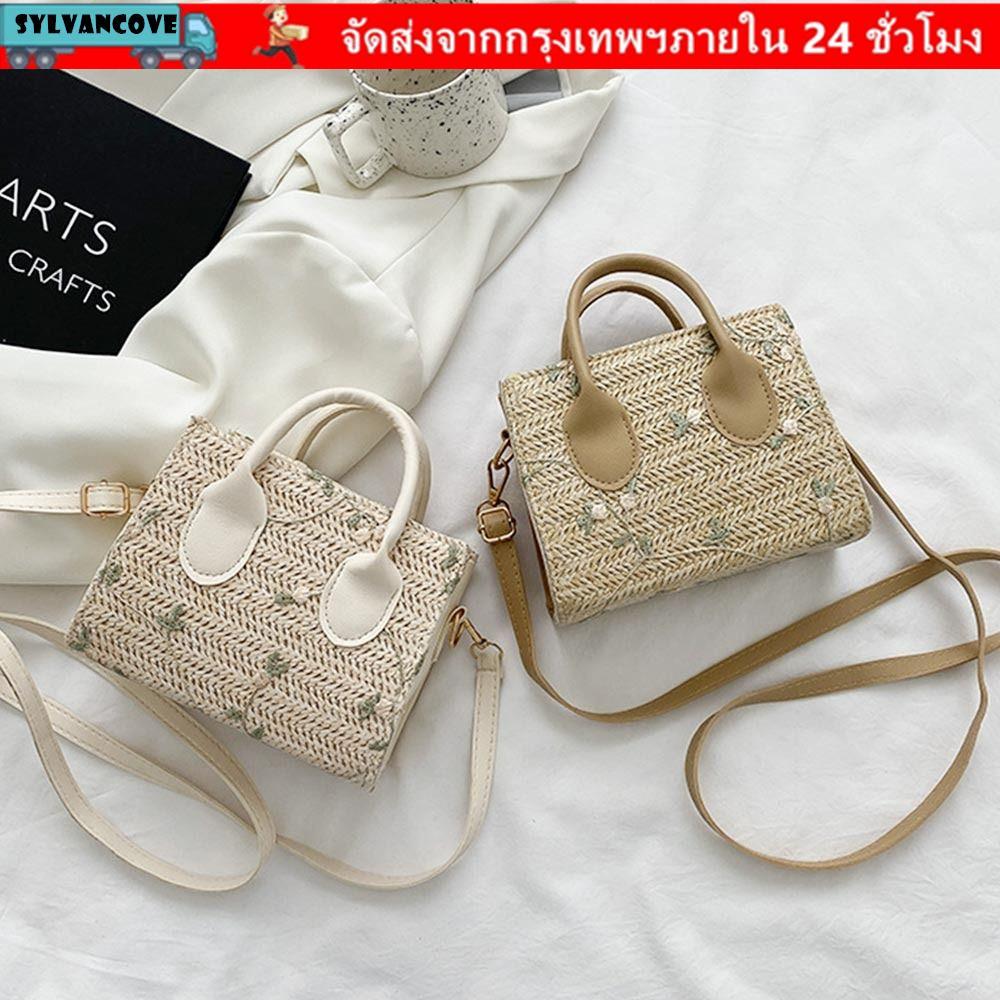 ซิลวी กระเป๋าสะพายไหล่และถือ สำหรับสวมใส่ในสไตล์ลำลอง