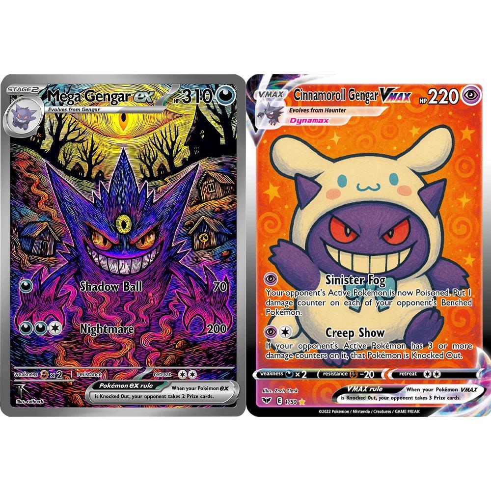 Pokemon DIY PTCG คอลเลกชันการ์ด Mega Gengar ex Self Made การ์ดเดี่ยวคลาสสิกเกมอะนิเมะการ์ดของเล่น