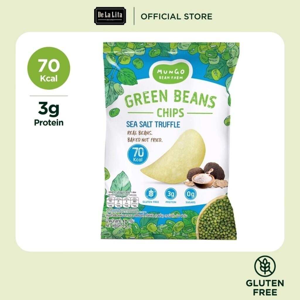 MUNGO BEAN FARM ถั่วเขียวอบกรอบ รสซีซอลท์ทรัฟเฟิล ขนาด 15 g. (05907) ราคา ถูกที่สุด ดีลบีเคเค แกลเลอรีภาพที่ 3