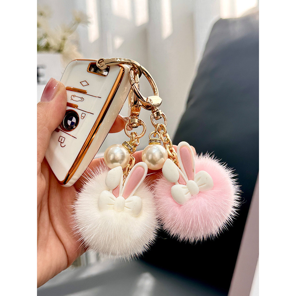 พวงกุญแจ tanuki พวงกุญแจหมี พวงกุญแจกระต่ายขาวมิงค์จี้ตุ๊กตาเกาหลี