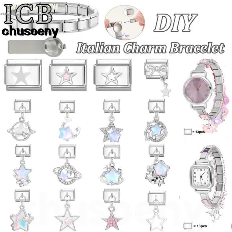 ฐานเงินห้าดาวอิตาเลียน กับ charm สร้อยข้อมือ DIY ดอกไม้และผีเสื้อ ขนาด 9 มม. อุปกรณ์เสริมแบบเรโทร