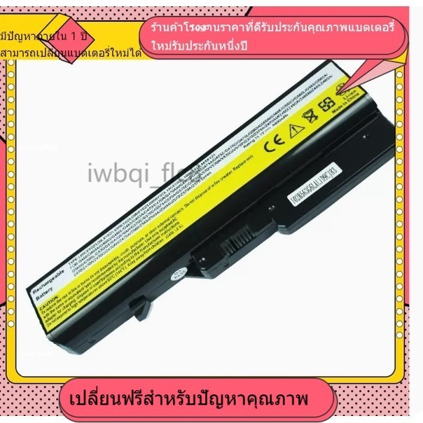 ♋ ใหม่เข้ากันได้ L09L6y02 G460 Lenovo Notebook Battery Z460 G470 G475 G560 Z470 Z475 Z465 B470 Z370 