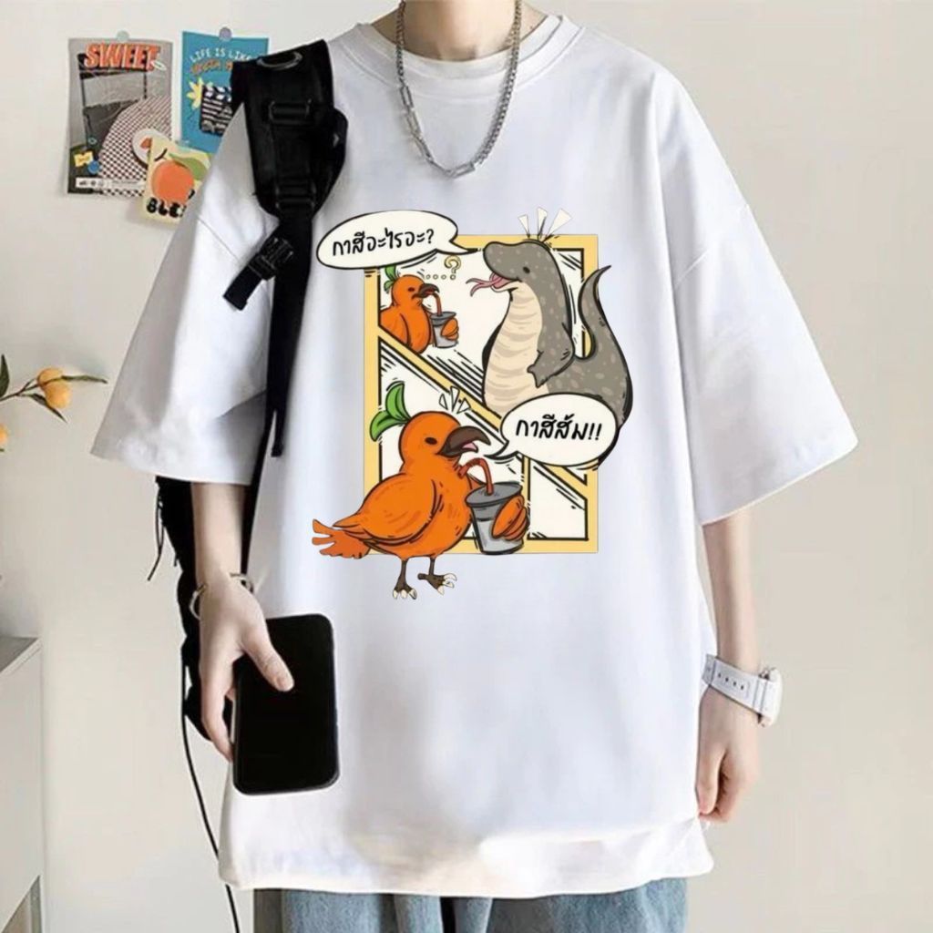 YOUNG T🔥🔥M~3XL เสื้อยืดการ์ตูนสีส้ม ระบายอากาศ สวมใส่สบาย เหมาะสำหรับทั้งชายและหญิง A44-0