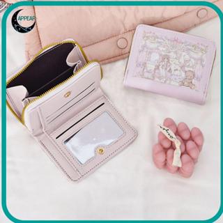กระเป๋าใส่เหรียญและบัตรหนัง PU กันน้ำ สไตล์การ์ตูนน่ารัก สำห…