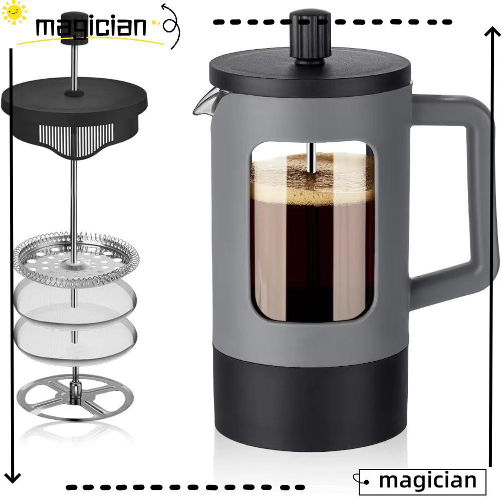 MAGICIAN เครื่องชงกาแฟ French Press, แก้ว Borosilicate 600ml Tea Coffee Brewer, แบบพกพาป้องกันสนิมคว