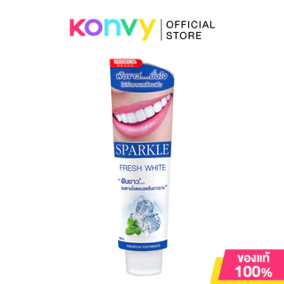 Sparkle White Toothpaste 100g ยาสีฟัน สปาร์คเคิล ลมหายใจหอมสดชื่นยาวนาน.
