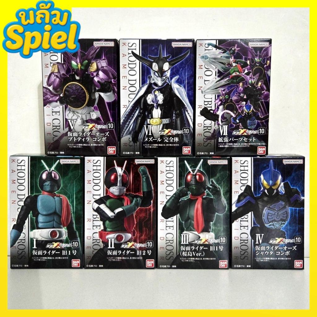 ⭐        ,, en, New Bandai Kamen Rider Palm Action XX10 SHODO Old No. 1 OOO ชุดข้อต่อไดโนเสาร์กล่องไ