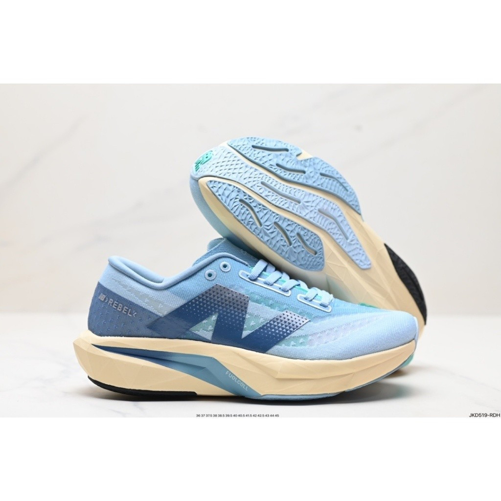 FuelCell Rebel SuperComp Elite v4 跑步鞋 适透气 WPJ0