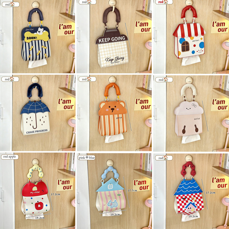 พร้อมส่ง ถุงแขวนทิชชู่ ความจุใหญ่ กันน้ำ ลายการ์ตูนน่ารัก แขวนได้ วัสดุ PU สำหรับห้องน้ำ ห้องนอน