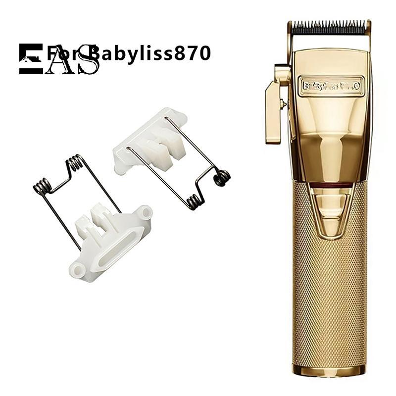 [EA] Clipper Accessories Hair Clipper Swing Head Clipper Guide Blo Clipper อะไหล่สปริงความตึงเครียดส