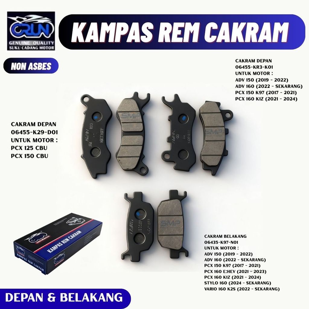 06455-KRE-N01 CRUN ด้านหน้าและด้านหลังแผ่นดิสก์เบรคสําหรับ Honda PCX 125 150 CBU K97 K1Z ADV 150 160