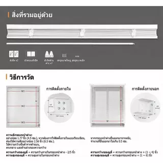 อุปกรณ์บานเกล็ด สกรู อะไหล่ การออกใหม่ การรับประกันหลังการขาย คุณภาพสูง สำหรับการใช้งานที่หลากหลาย