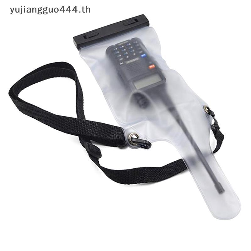 # yuyu # กระเป๋าใส่เคสกันน้ําวิทยุแบบพกพาสําหรับเครื่องส่งรับวิทยุที่ใส่ปกพร้อมเชือกเส้นเล็ก .