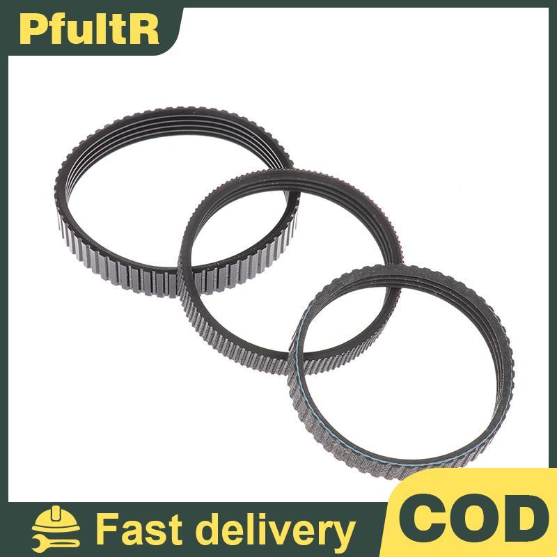 Null Pu Of ยาง 238X9.6 มม.กบไฟฟ้าไดรฟ์เข็มขัดกบไฟฟ้า null