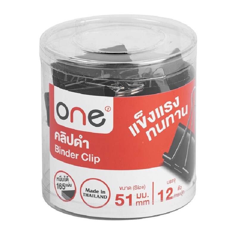คลิปดำ 51 มม. (กล่อง12ตัว) ดำ ONE 108