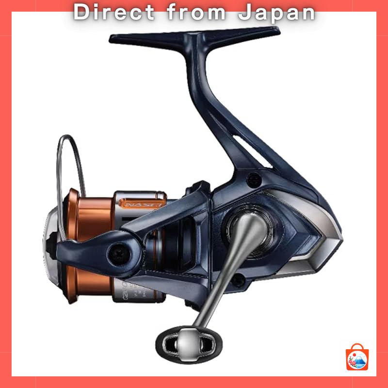 Shimano Spinning Reel 26 Nasci C2000SHG