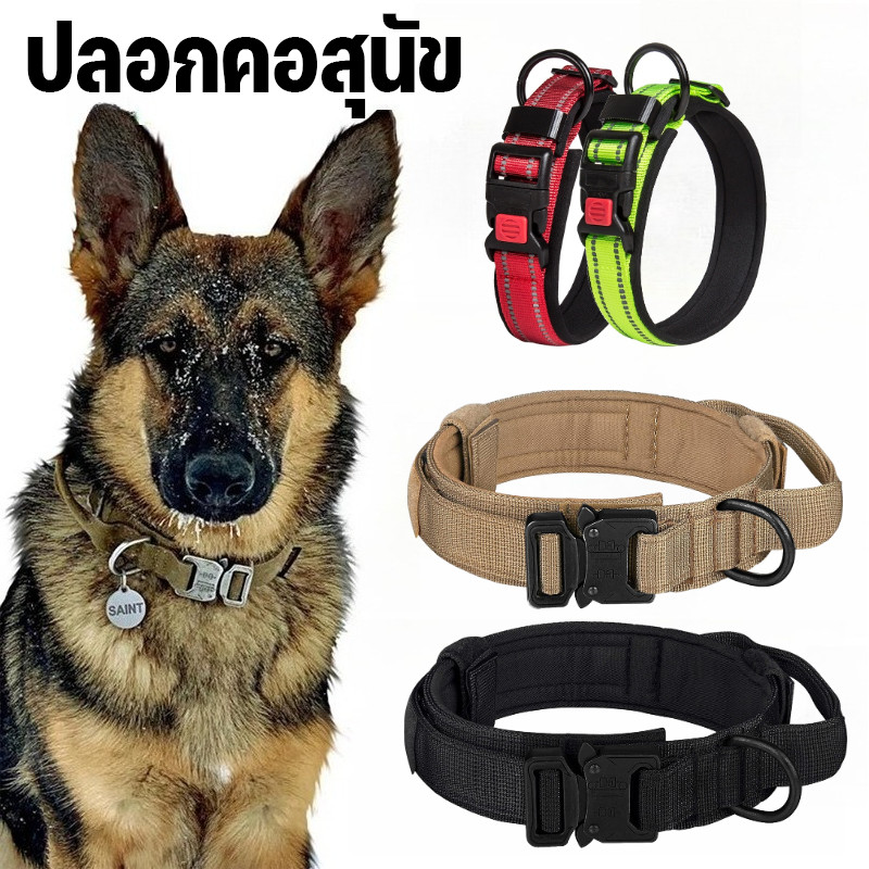 M/L/XL ปลอกคอสุนัข แบบไนล่อน ทนทานแข็งแรง ปรับขนาดได้ สำหรับสุนัขขนาดกลางใหญ่