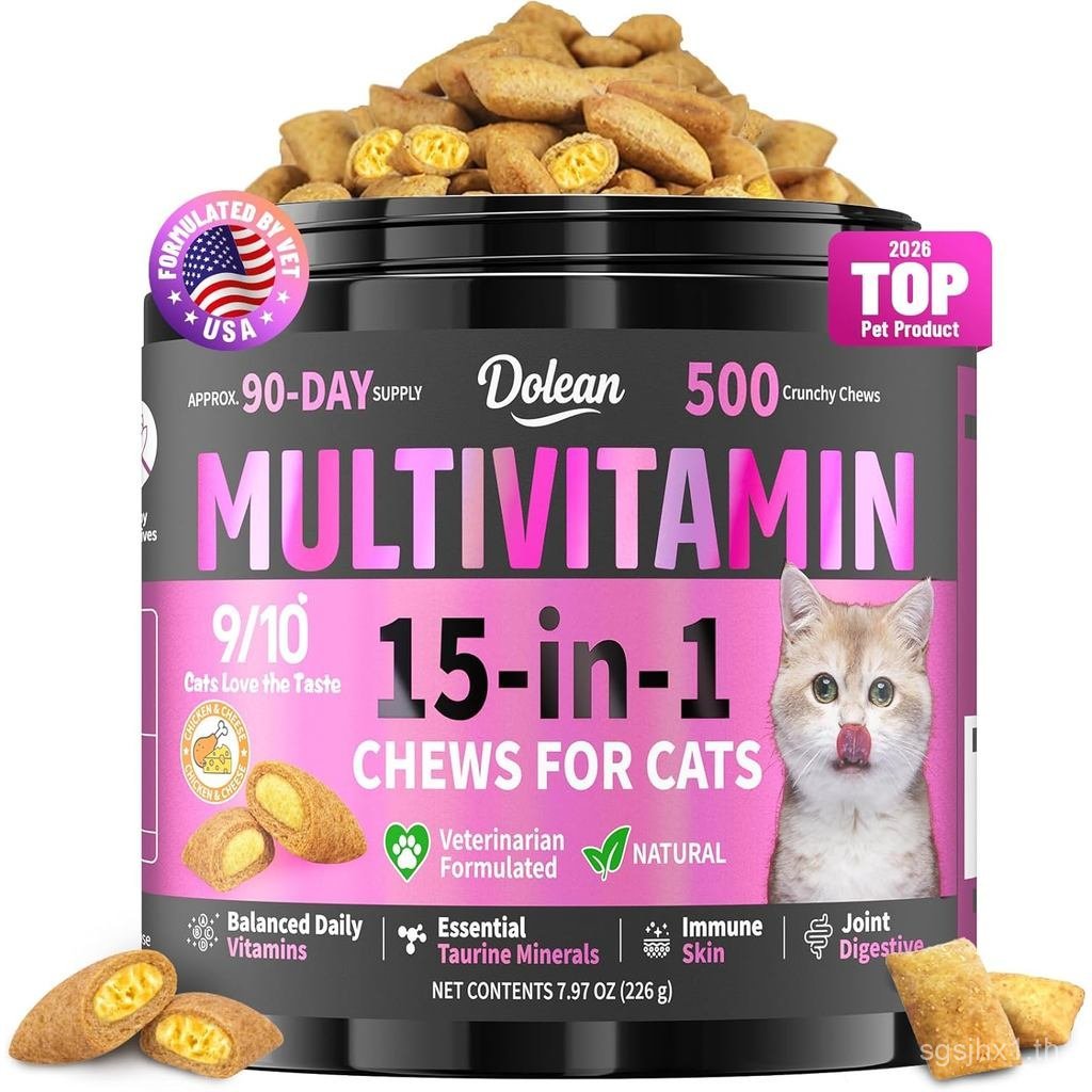 Taurine for Cats Vitamins Treats, 15 in 1 Cat Multivitamin Support Skin, Joint, Digestiveon & Immune