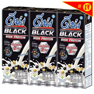 ดีน่าแบล็คซิงค์นมถั่วเหลืองยูเอชทีผสมถั่วเหลืองสีดำ 230มล แพ…
