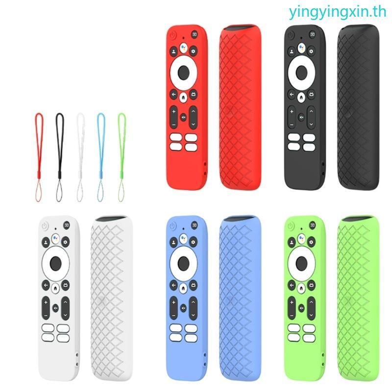 YIN กันชนป้องกันสําหรับ MECOOL KD3 ที่วางกันลื่นรีโมทคอนโทรล Android