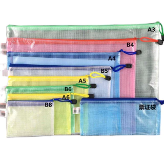 ลดล้างสตอค!! S0212 กระเป๋าซิป กระเป๋าดินสอ หลายขนาด ซอง สุ่มสี ใส่เครื่องเขียน กันน้ำ คุณภาพดี