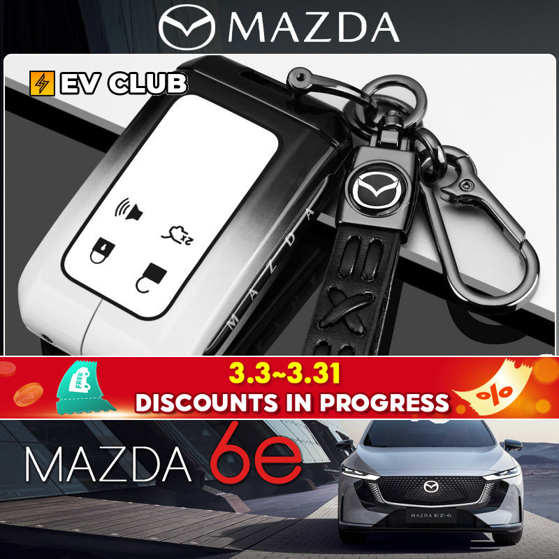 2025 สไตล์ใหม่ mazda 6e ev พิเศษกุญแจรถแฟชั่นเคสป้องกันเรียบง่ายเคสป้องกัน Unisex Universal Key จี้ 