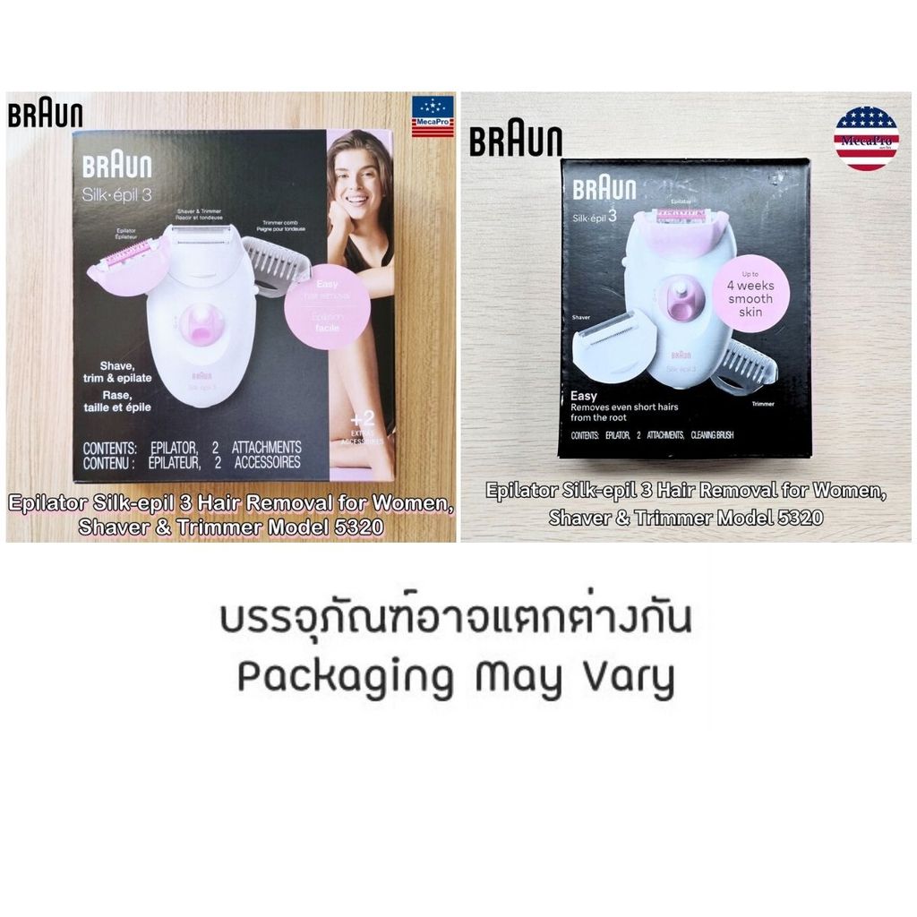 Braun® Epilator Silk-epil 3 Hair Removal for Women, Shaver & Trimmer Model 5320 เครื่องกำจัดขน สำหรั