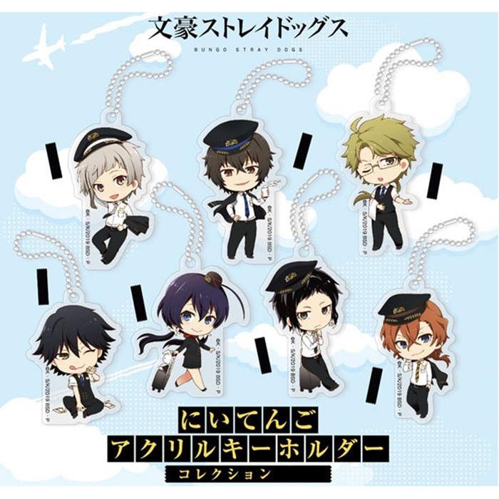 Bungo Stray Dogs Niitengo พวงกุญแจอะคริลิค Airport Dazai Chuya Ranpo - Dazai