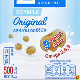 แลคตาซอย น้ำนมถั่วเหลืองยูเอชที รสหวานออริจินัล 500 มล.