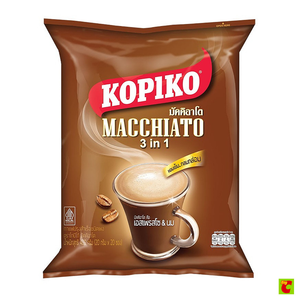 โกปิโก้ มัคคิอาโต กาแฟปรุงสำเร็จชนิดผง 20 ก. แพ็ค 20 ซอง