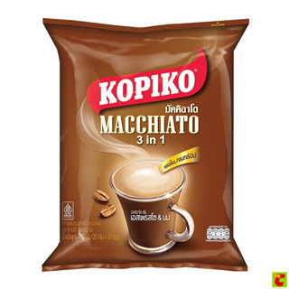 โกปิโก้ มัคคิอาโต กาแฟปรุงสำเร็จชนิดผง 20 ก. แพ็ค 20 ซอง