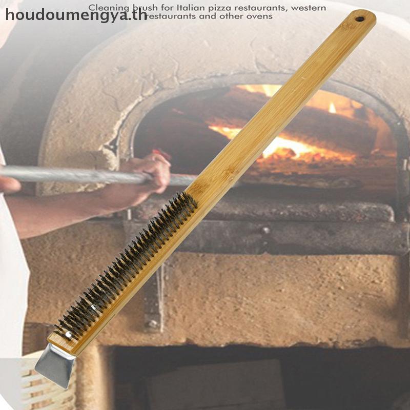 HUODO แปรงเตาอบพิซซ่าด้ามไม้ Grill Scraper แปรงทําความสะอาดในครัวเรือนเครื่องมือพิซซ่าสําหรับเตาอบทํ