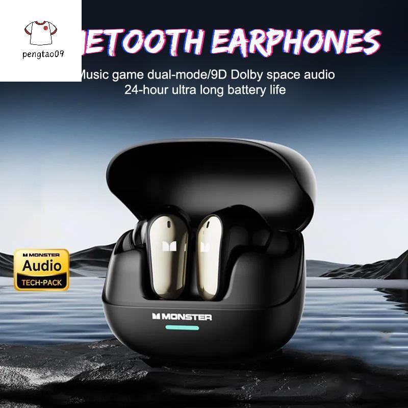 Pengatao09 ใหม่ Monster MQT52 TWS ไร้สาย 5.4 ชุดหูฟังไฮไฟสเตอริโอหูฟังสําหรับเล่นเกมพูดคุยหูฟังตัดเส